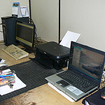 Programming Department